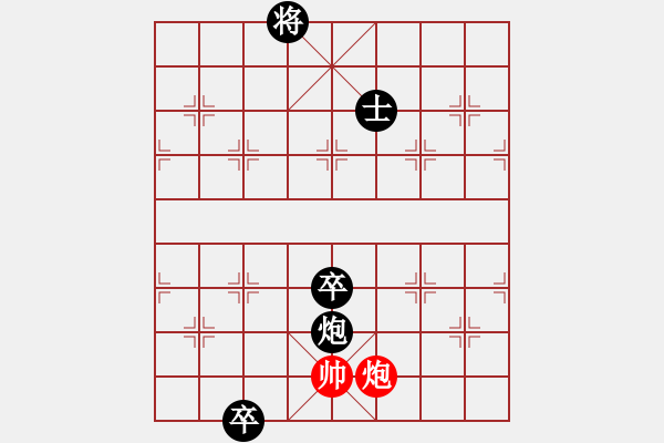 象棋棋譜圖片：因之，未了。[紅] -VS- 期待你的轉(zhuǎn)身[黑] - 步數(shù)：140 