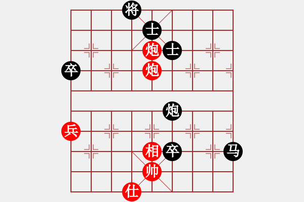 象棋棋譜圖片：因之，未了。[紅] -VS- 期待你的轉(zhuǎn)身[黑] - 步數(shù)：90 