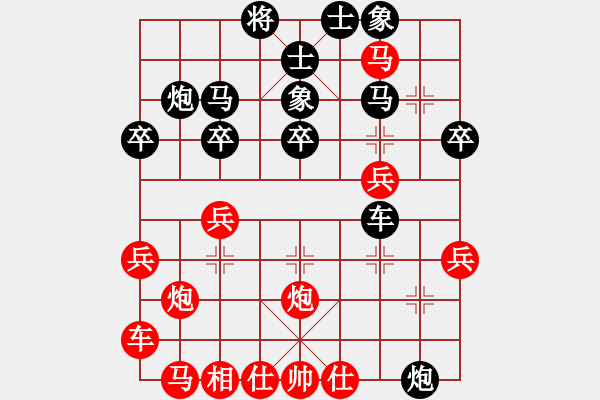 象棋棋譜圖片：弈天絕殺(8段)-負(fù)-宇宙一號(hào)(2段) - 步數(shù)：40 