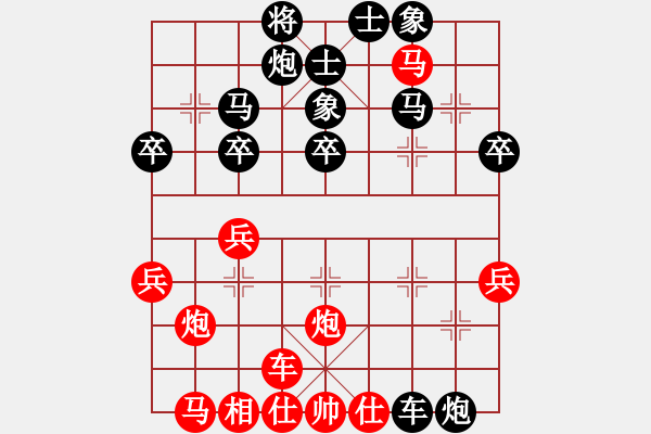 象棋棋譜圖片：弈天絕殺(8段)-負(fù)-宇宙一號(hào)(2段) - 步數(shù)：50 