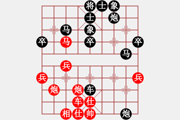 象棋棋譜圖片：弈天絕殺(8段)-負(fù)-宇宙一號(hào)(2段) - 步數(shù)：64 