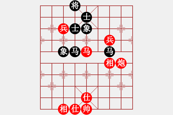 象棋棋譜圖片：棋局-4444b 4 - 步數(shù)：10 