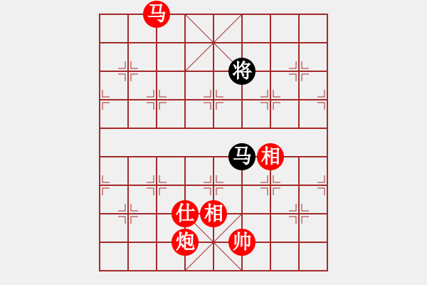 象棋棋譜圖片：棋局-4444b 4 - 步數(shù)：100 