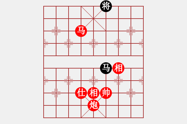 象棋棋譜圖片：棋局-4444b 4 - 步數(shù)：105 