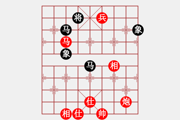 象棋棋譜圖片：棋局-4444b 4 - 步數(shù)：30 