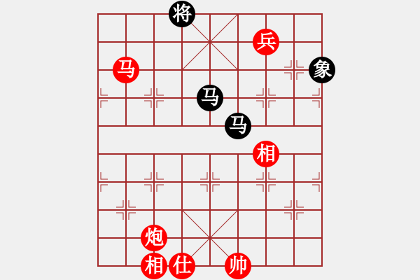 象棋棋譜圖片：棋局-4444b 4 - 步數(shù)：50 