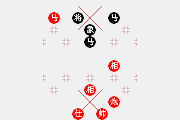 象棋棋譜圖片：棋局-4444b 4 - 步數(shù)：60 