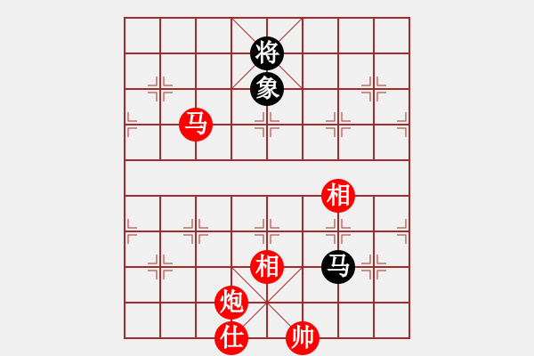 象棋棋譜圖片：棋局-4444b 4 - 步數(shù)：70 