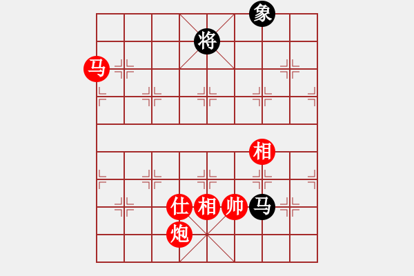 象棋棋譜圖片：棋局-4444b 4 - 步數(shù)：80 