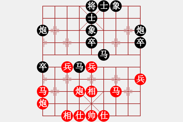 象棋棋譜圖片：李雪松 先和 謝靖 - 步數(shù)：50 