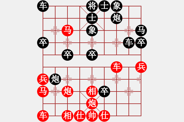 象棋棋谱图片：江湖七十三(2段)永康菜鸟(1段) - 步数：40 