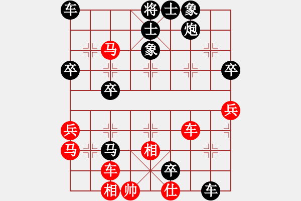 象棋棋谱图片：江湖七十三(2段)永康菜鸟(1段) - 步数：55 
