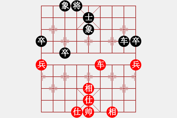 象棋棋谱图片：海上天(9段)-和-精灵哥哥(月将) - 步数：67 