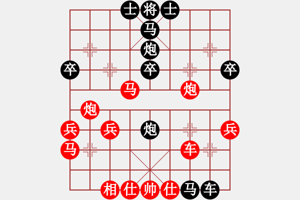 象棋棋譜圖片：dafuyuan(7段)-勝-小兵大兵(5段) - 步數(shù)：49 