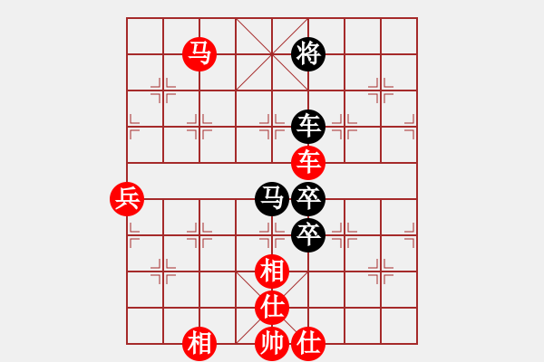 象棋棋譜圖片：柳大華 先和 胡榮華 - 步數(shù)：100 