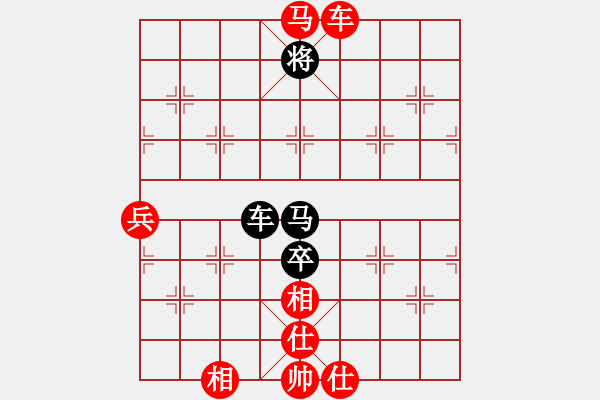 象棋棋譜圖片：柳大華 先和 胡榮華 - 步數(shù)：110 