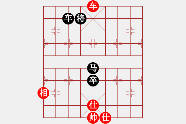 象棋棋譜圖片：柳大華 先和 胡榮華 - 步數(shù)：120 