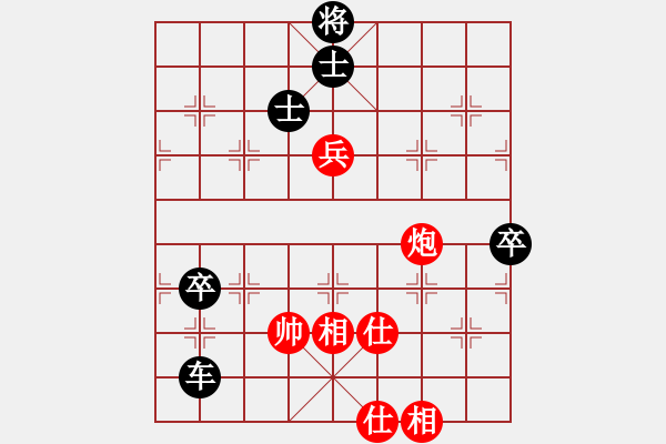 象棋棋譜圖片：攻與守(4段)-負(fù)-鈍劍傳奇(2段) - 步數(shù)：100 