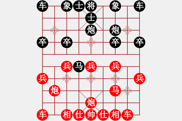 象棋棋譜圖片：2022.1.13.1JJ五分鐘先勝仙人指路對右中炮 - 步數(shù)：20 