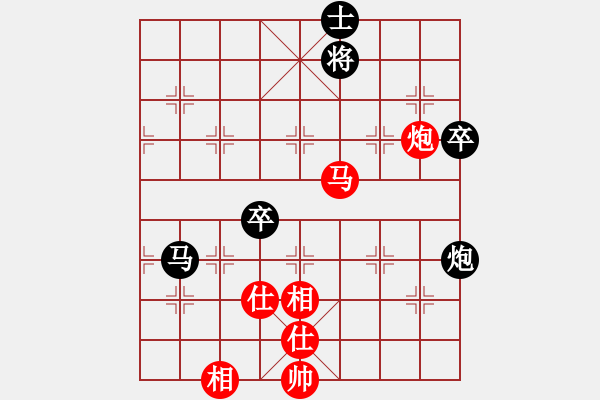 象棋棋譜圖片：gbn26108033[紅] -VS- 落燈花-2[黑] - 步數(shù)：100 