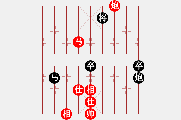 象棋棋譜圖片：gbn26108033[紅] -VS- 落燈花-2[黑] - 步數(shù)：110 