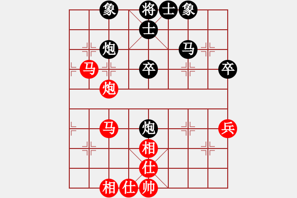 象棋棋譜圖片：gbn26108033[紅] -VS- 落燈花-2[黑] - 步數(shù)：60 