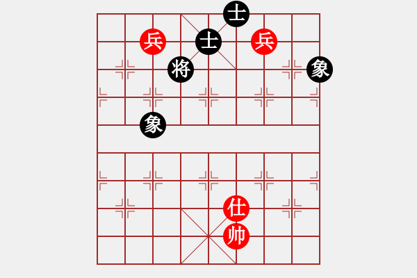 象棋棋譜圖片：許國義用軟(8段)-和-西白虎(月將) - 步數(shù)：105 