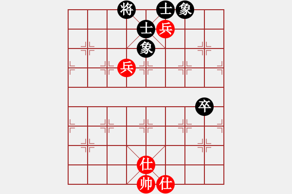 象棋棋譜圖片：許國義用軟(8段)-和-西白虎(月將) - 步數(shù)：80 