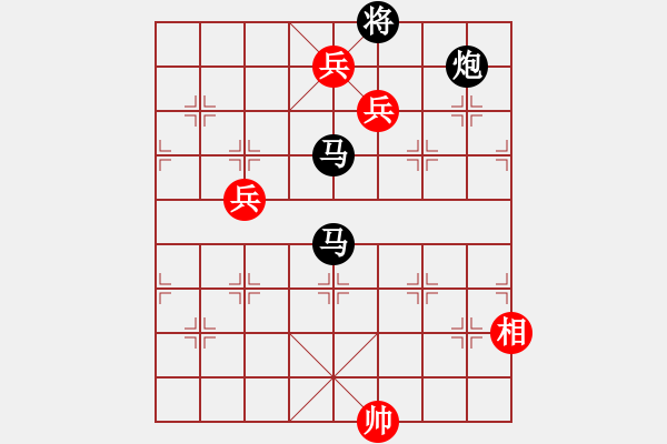 象棋棋譜圖片：奇兵化險(xiǎn) - 步數(shù)：60 