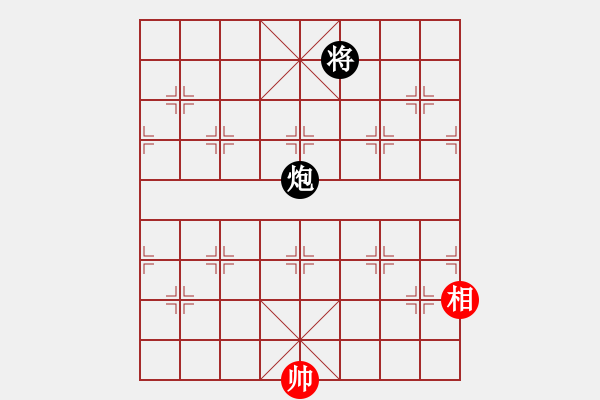 象棋棋譜圖片：奇兵化險(xiǎn) - 步數(shù)：72 