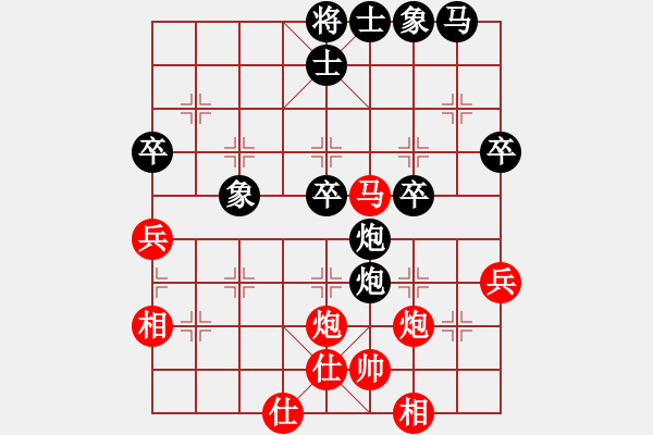 象棋棋譜圖片：2022.8.10.32五分鐘后勝五六炮對屏風馬雙炮過河 - 步數(shù)：48 