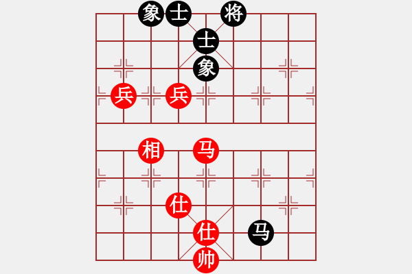 象棋棋谱图片：徐天红 先和 陶汉明 - 步数：100 