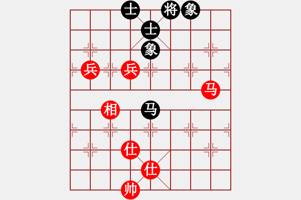 象棋棋谱图片：徐天红 先和 陶汉明 - 步数：110 