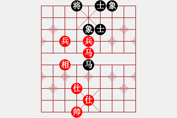 象棋棋谱图片：徐天红 先和 陶汉明 - 步数：120 