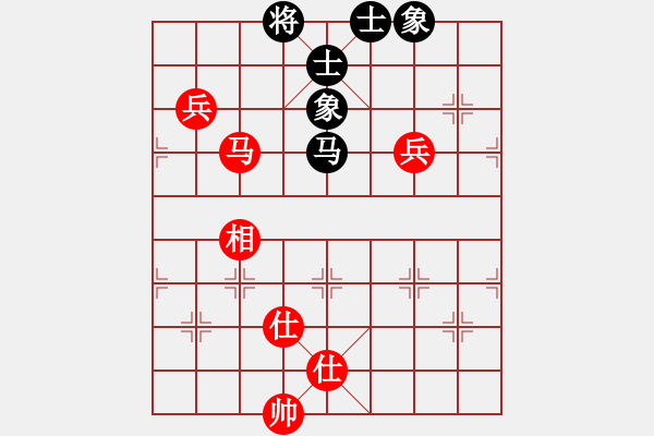 象棋棋谱图片：徐天红 先和 陶汉明 - 步数：130 