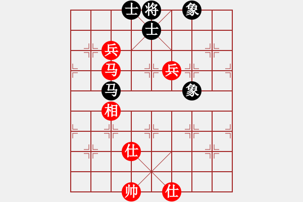 象棋棋谱图片：徐天红 先和 陶汉明 - 步数：140 
