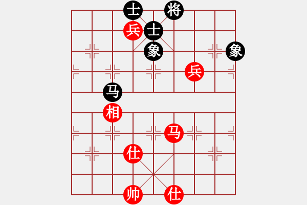 象棋棋谱图片：徐天红 先和 陶汉明 - 步数：150 