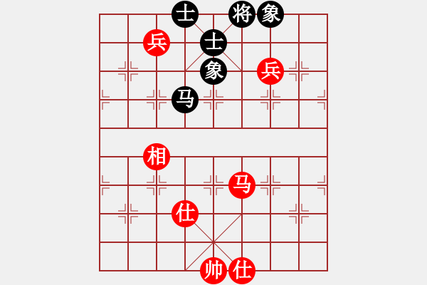 象棋棋谱图片：徐天红 先和 陶汉明 - 步数：160 