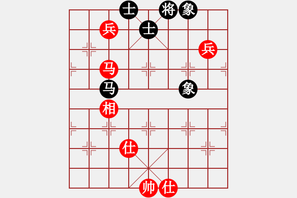 象棋棋谱图片：徐天红 先和 陶汉明 - 步数：170 