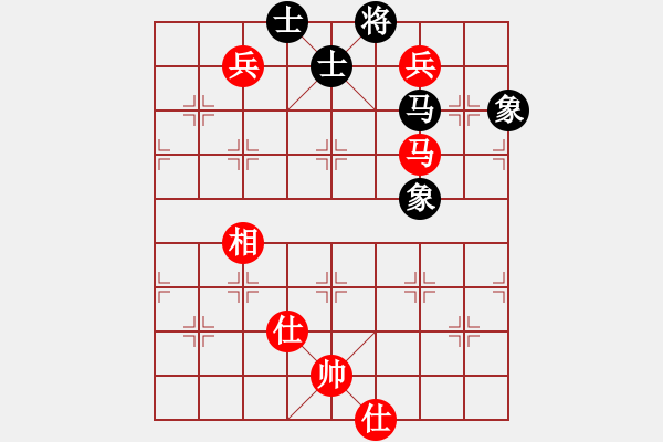 象棋棋谱图片：徐天红 先和 陶汉明 - 步数：180 