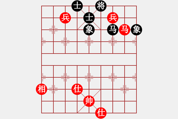 象棋棋谱图片：徐天红 先和 陶汉明 - 步数：190 