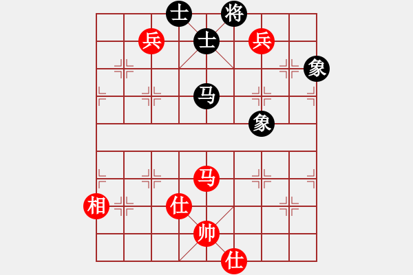 象棋棋谱图片：徐天红 先和 陶汉明 - 步数：195 