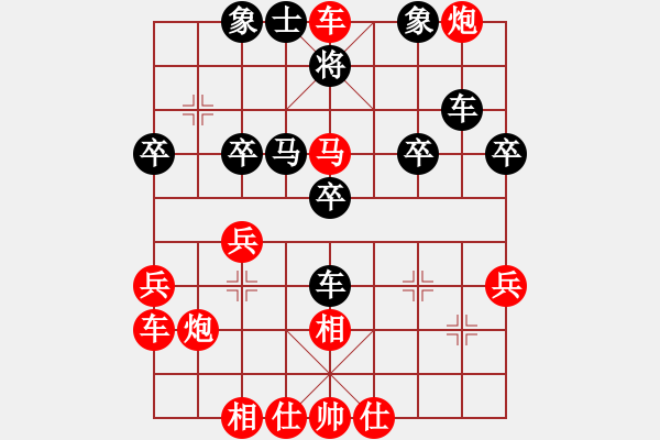 象棋棋譜圖片：幽默高手の[1006869855] -勝- 苗一[106591051] - 步數(shù)：45 