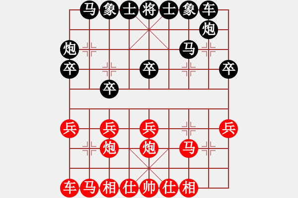 象棋棋譜圖片：五七炮對屏風馬，飛刀失效，天涯測評，對四級 - 步數(shù)：20 