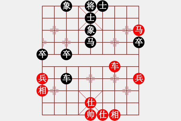 象棋棋谱图片：小巷棋王(6段)-和-飞剑客(7段) - 步数：60 