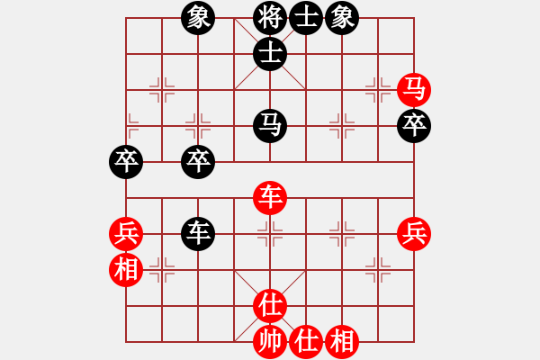 象棋棋谱图片：小巷棋王(6段)-和-飞剑客(7段) - 步数：62 