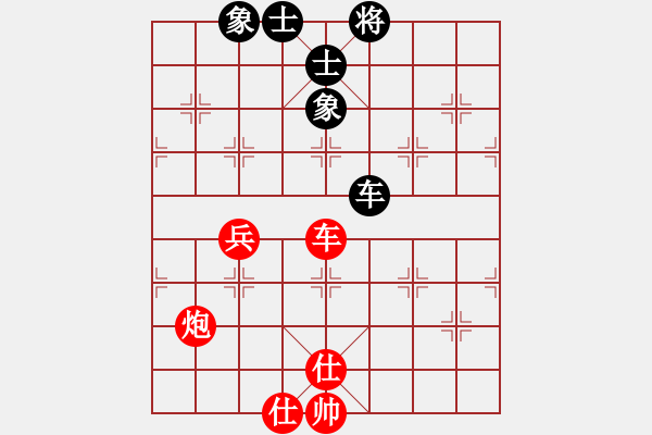 象棋棋譜圖片：飛天御劍流(人王)-勝-別亦難(人王)（紅布局） - 步數(shù)：120 