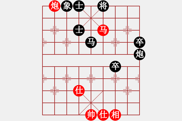 象棋棋譜圖片：第2輪 景德鎮(zhèn) 饒峰林 紅先負(fù) 九江 劉新剛 - 步數(shù)：80 