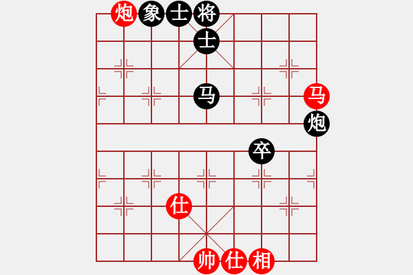 象棋棋譜圖片：第2輪 景德鎮(zhèn) 饒峰林 紅先負(fù) 九江 劉新剛 - 步數(shù)：88 