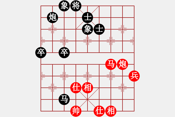 象棋棋譜圖片：第四輪第6臺 吉安 聶欣 先負 九江 李杭 - 步數(shù)：100 